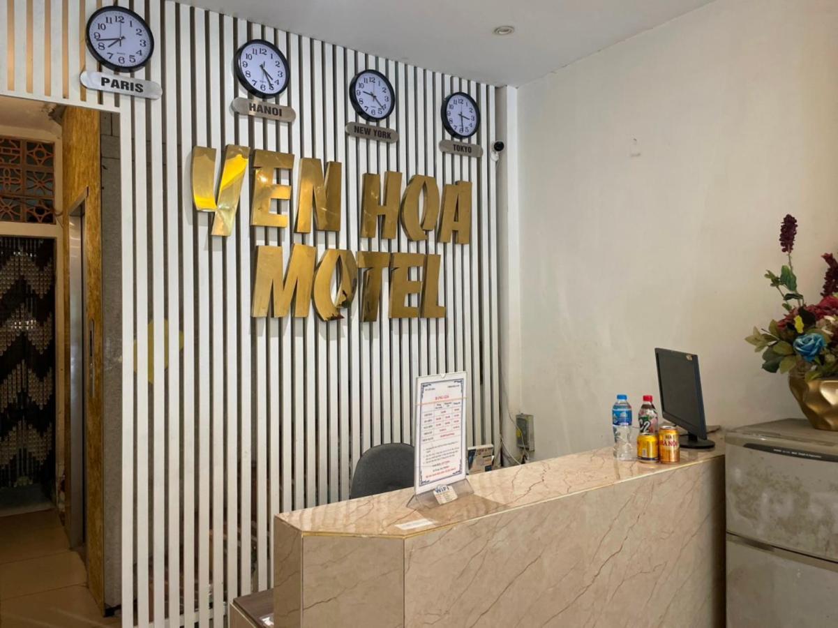 Yen Hoa Hotel