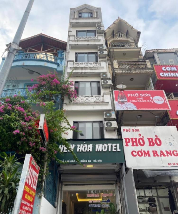 Hotel Yen Hoa Hanoi