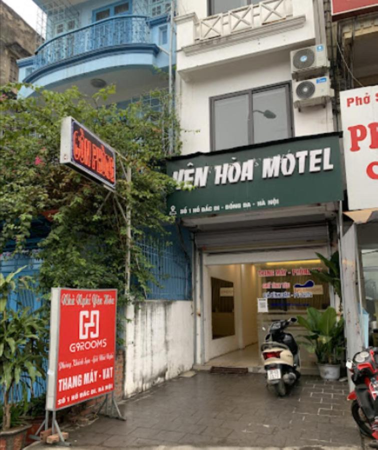 Hotel Yen Hoa *